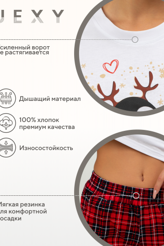 Пижама женская Пингвин