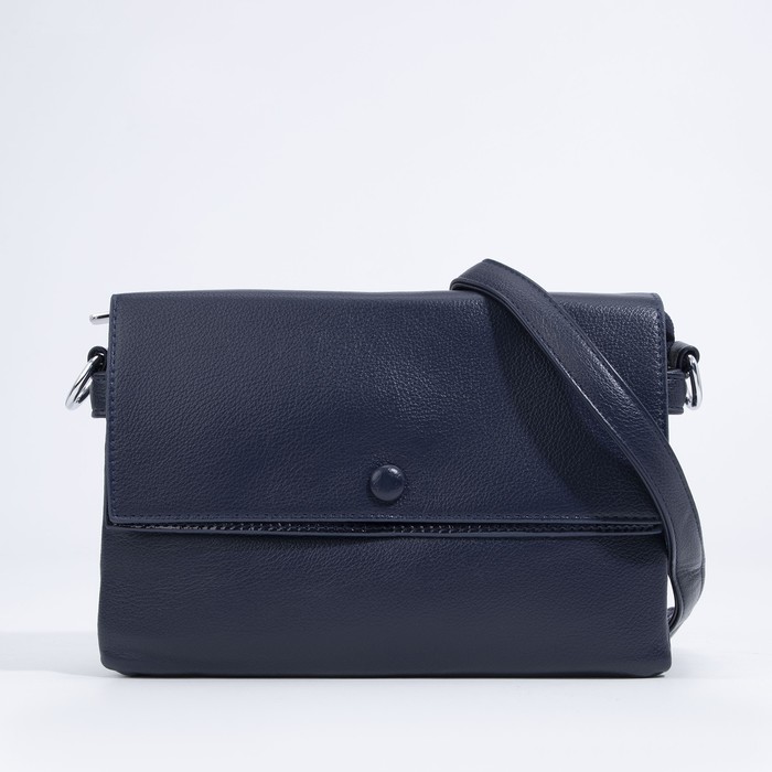 Сумка женская на молнии, цвет синий