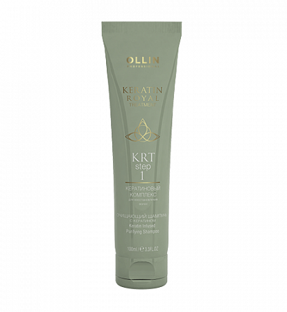 Ollin Очищающий шампунь с кератином / Keratin Royal Treatment, 100 мл