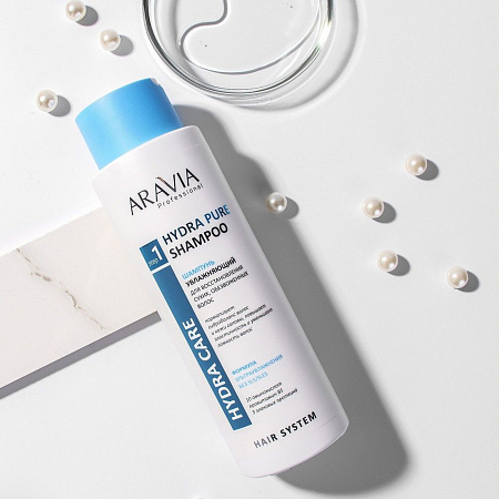Aravia Шампунь увлажняющий для сухих, обезвоженных волос / Hydra Pure Shampoo, 400 мл
