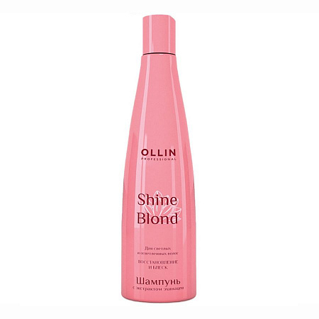 Ollin Шампунь для светлых волос с экстрактом эхинацеи / Shine Blond Moisturization & Shine Shampoo, 300 мл