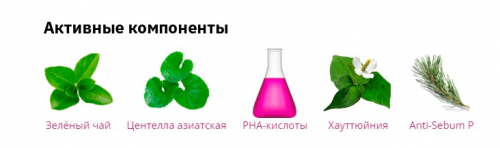 ANUA HEARTLEAF 77 CLEAR PAD Отшелушивающие пэды с хауттюйнией и PHA-кислотой 70 шт. (160 мл)