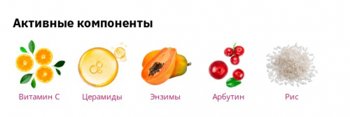 ANUA RICE ENZYME BRIGHTENING CLEANSING POWDER Энзимная пудра для сияния кожи с рисом 40 гр