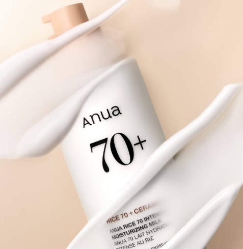 ANUA RICE 70 INTENSIVE MOISTURIZING MILK Молочко для сияния кожи с рисом 150 мл