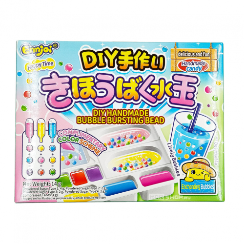 Жевательная конфета «Сделай сам: Лопающиеся пузырьки» Bubble Bursting Bead Guandong Lefen, Китай, 14 г Акция