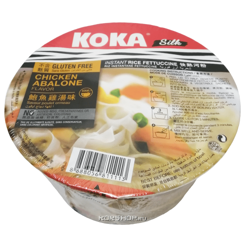 Лапша б/п со вкусом курицы и абалона Silk Chicken and Abalon Koka (стакан), Сингапур, 70 г Акция