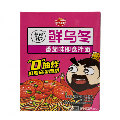Лапша удон б/п средней остроты с томатным вкусом Yingyang Weishi, Китай, 225 г
