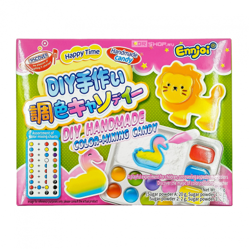 Жевательная конфета «Сделай сам: Разноцветные конфеты» Color-mixing Candy Guandong Lefen, Китай, 26 г Акция