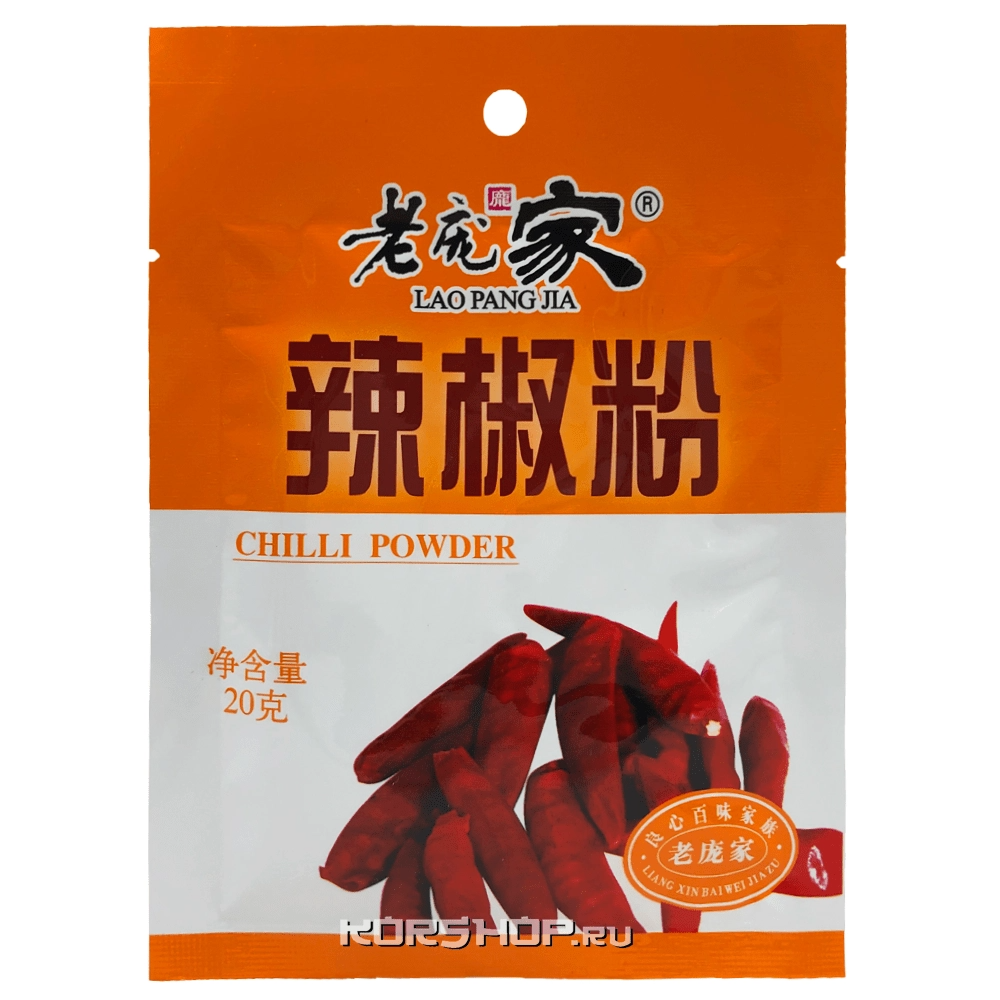 Порошок чили Lao Pang Jia, Китай, 20 г