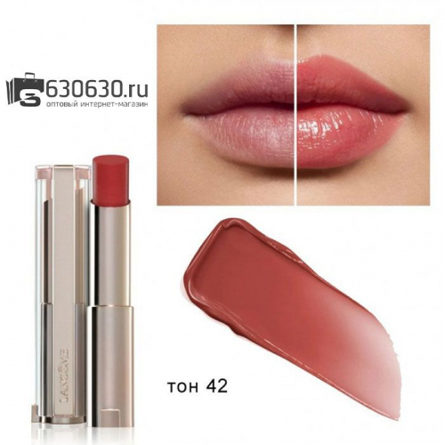 Бальзам для губ Lancome 