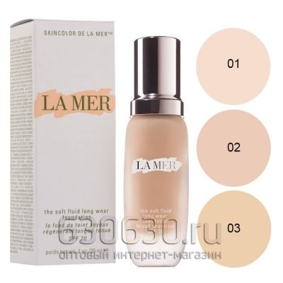 Тональный флюид La Mer 