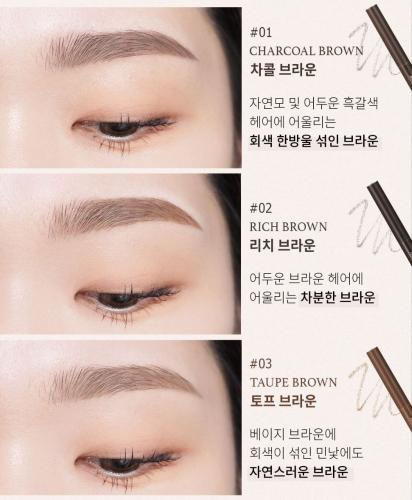 BOM/ КАРАНДАШ ДЛЯ БРОВЕЙ SUPER SLIM EYEBROW 0,1 гр. (#03 TAUPE BROWN)