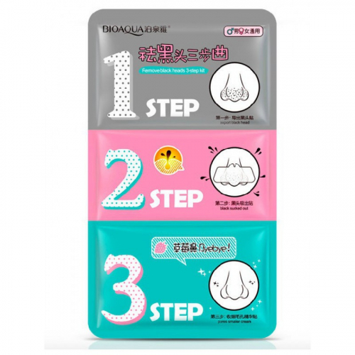 Трехступенчатая система очистки пор от чёрных точек PIG NOSE 7ГР*3