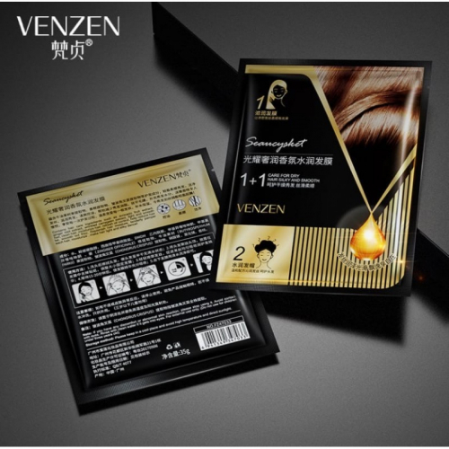 ИНТЕНСИВНАЯ МАСКА ДЛЯ ВОЛОС С ИМБИРЕМ И МАСЛОМ АВОКАДО (С ШАПОЧКОЙ) VENZEN SEAUCYSKET, 35 ГР.