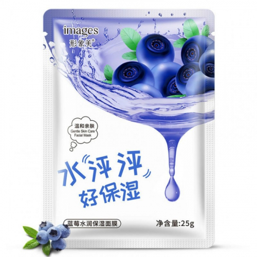 УВЛАЖНЯЮЩАЯ МАСКА С ЭКСТРАКТОМ ЧЕРНИКИ IMAGES MASK SHEET BLUEBERRY
