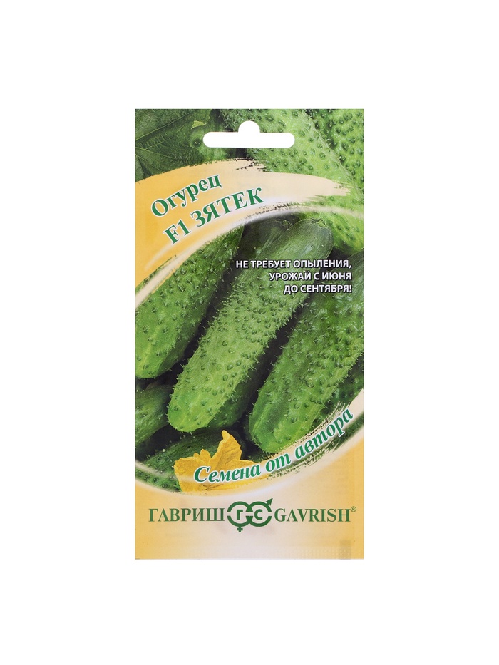 Семена Огурец