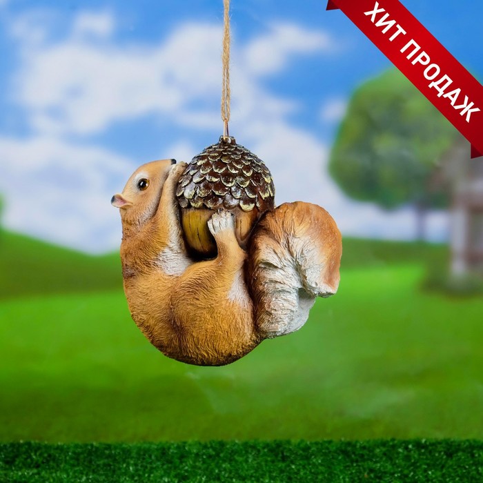 Подвесной декор из полистоуна, «Белка на жёлуде», 17×17×8 см
