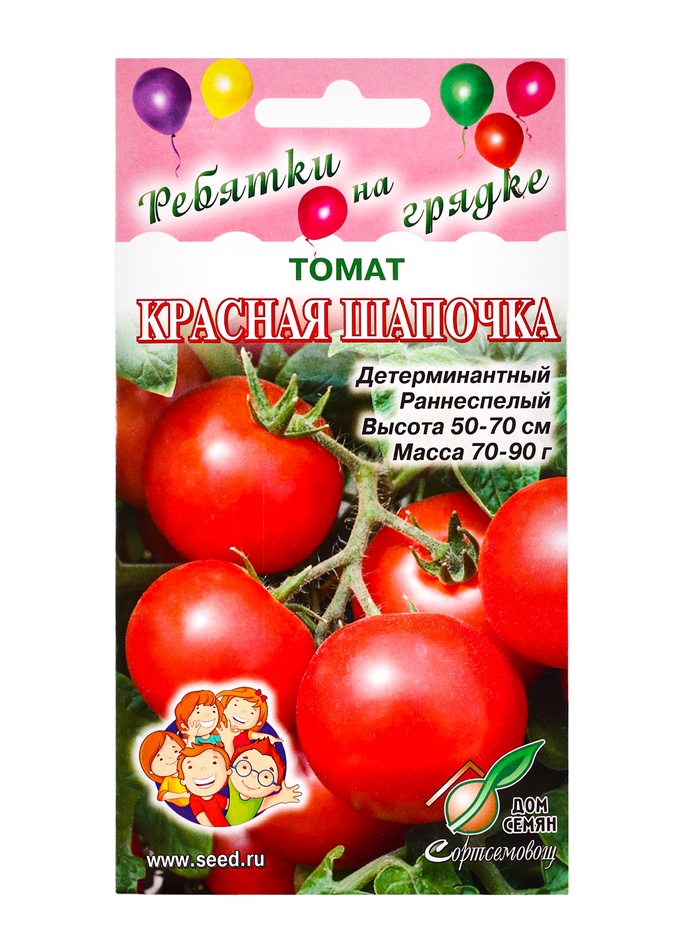 Семена Томат