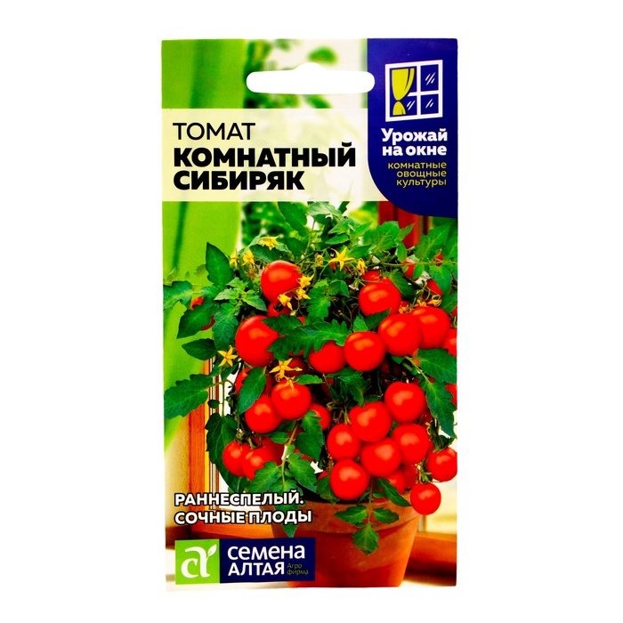 Семена Томат