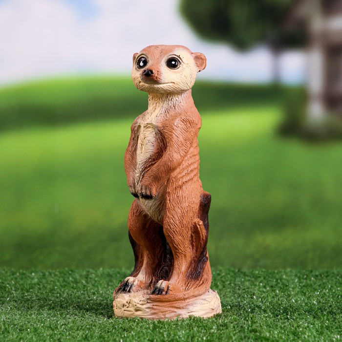 Садовая фигура