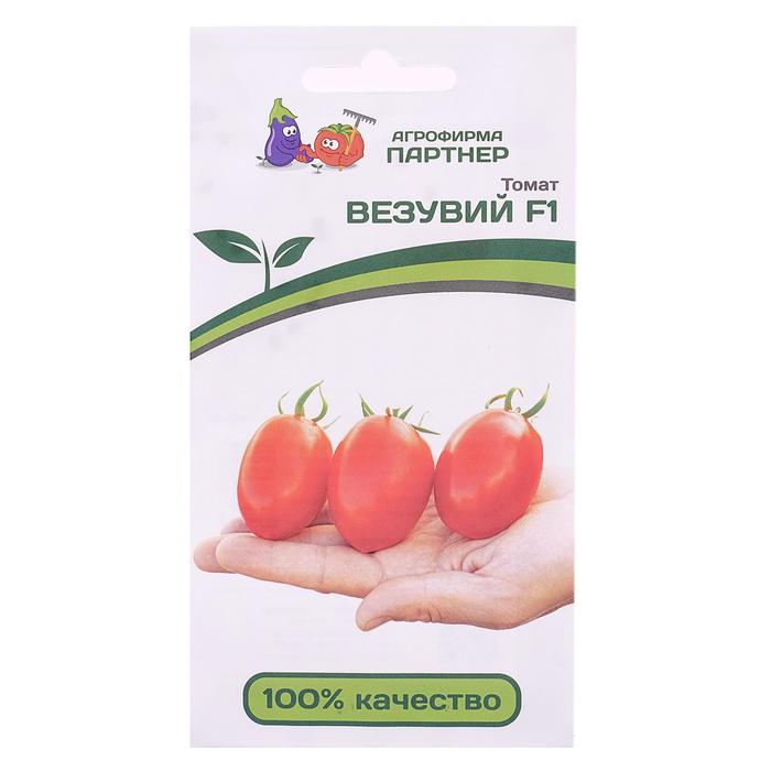 Семена Томат