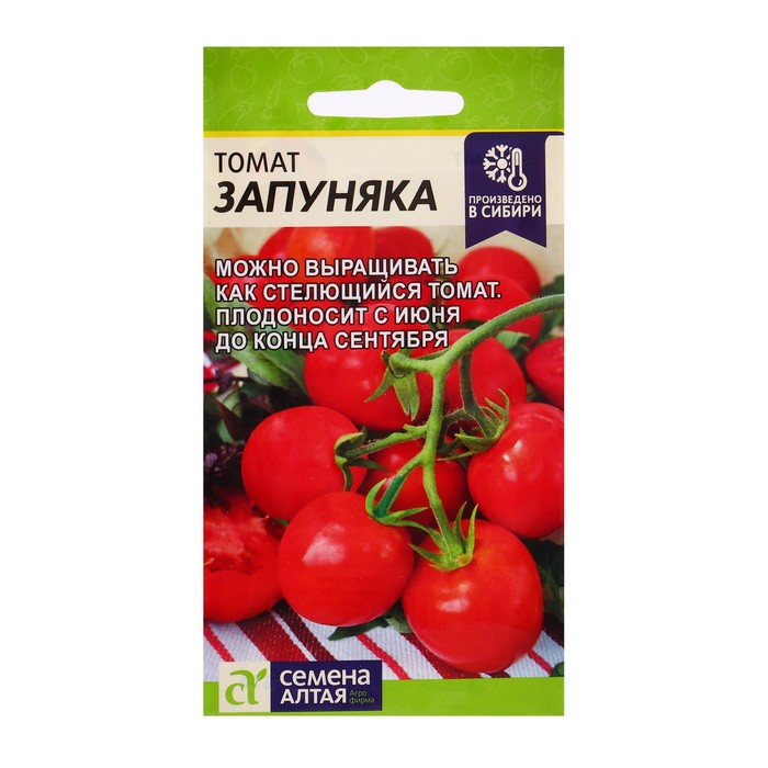Семена Томат