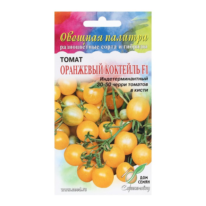 Семена Томат