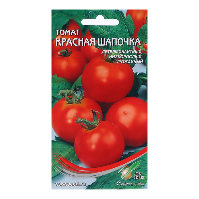 Семена Томат