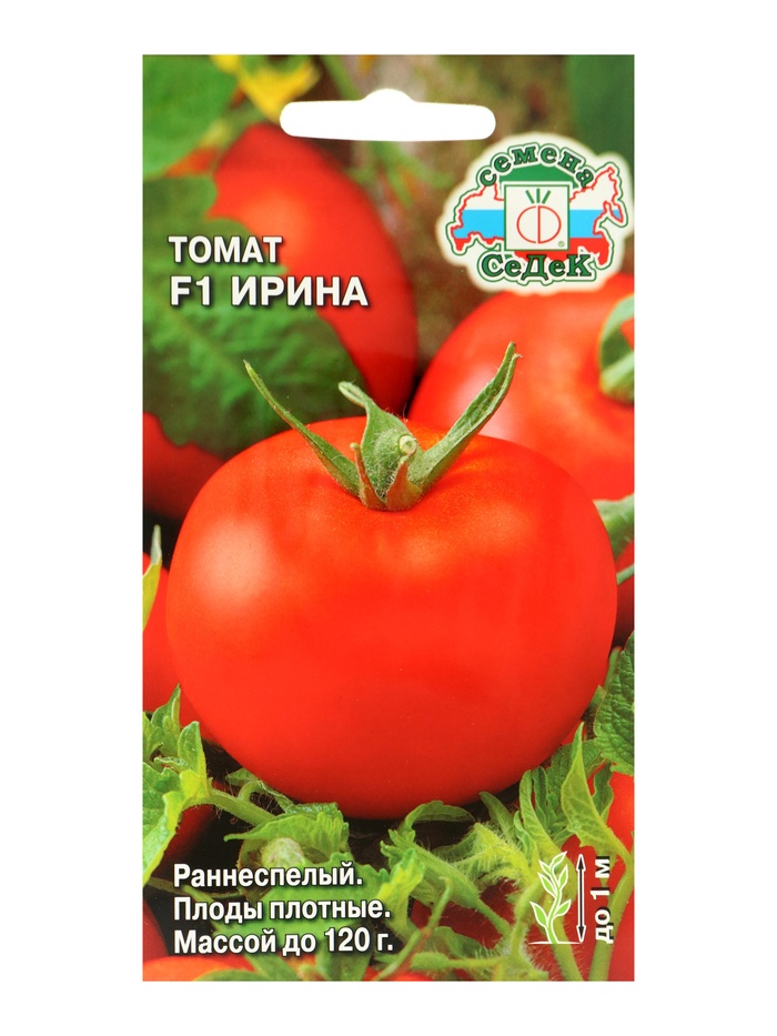 Семена Томат