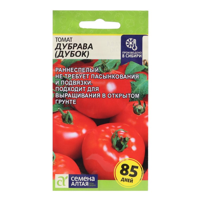 Семена Томат