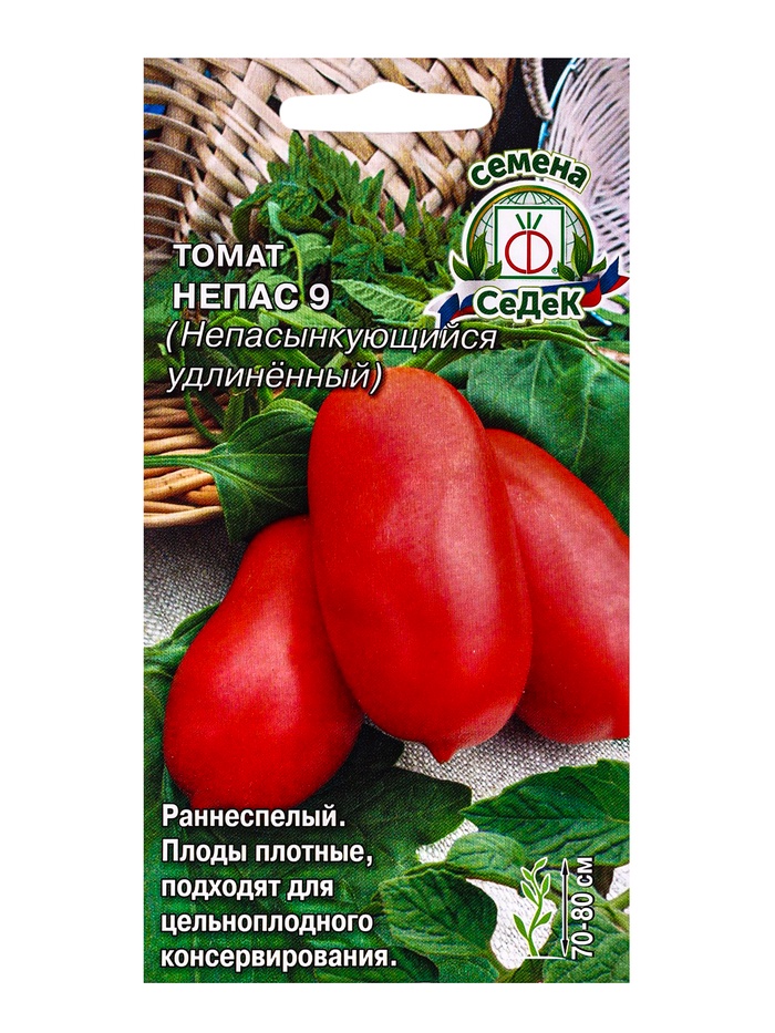 Семена Томат