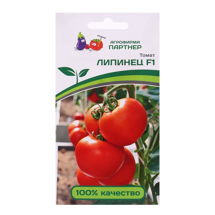 Семена Томат