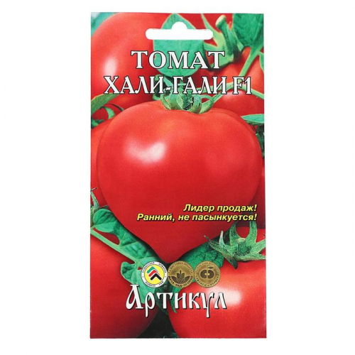 Семена Томат 