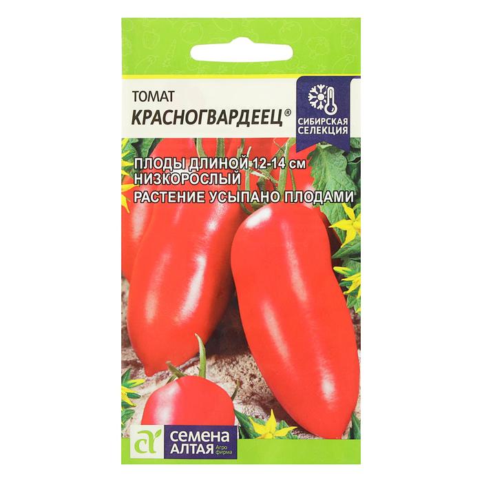 Семена Томат