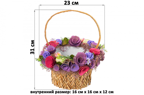 БЫЛО 2475 руб! Пасхальная корзина 23*23*31см, 