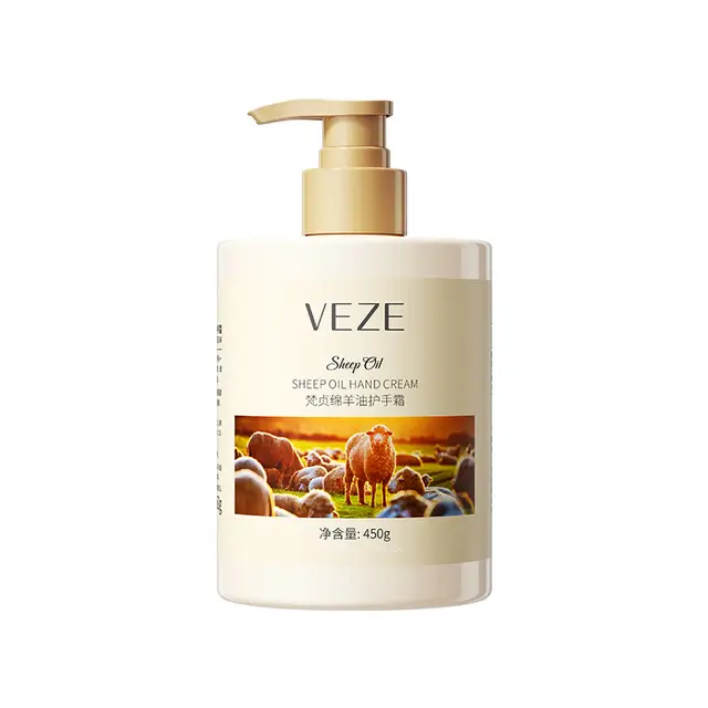 VEZE Крем для рук SHEEP OIL 450г (FZ-13804)