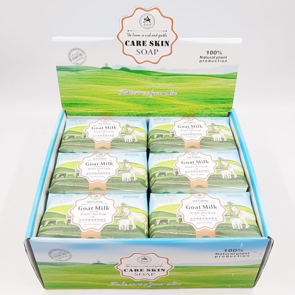 AILUSHI Мыло Natural Soap Ароматное GOAT MILK осветляющее КОЗЬЕ МОЛОКО 260г