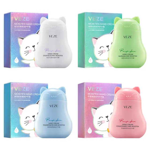 VEZE Крем для рук Fragrance Fashionable Парфюмированный МОДНЫЙ (розовый котик) 60г (FZ-18540)