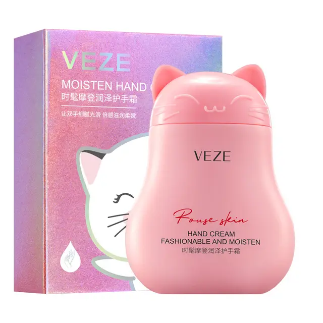 VEZE Крем для рук Fragrance Fashionable Парфюмированный МОДНЫЙ (розовый котик) 60г (FZ-18540)