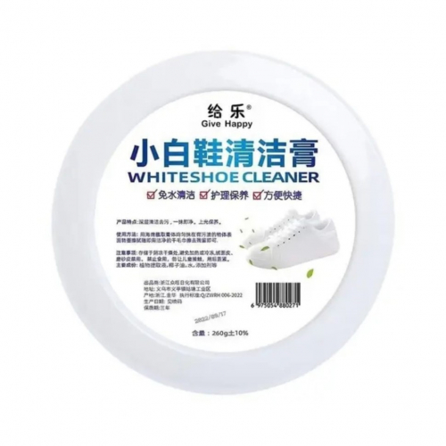 QIAN KE JING  Чистящая Паста WHITE SHOE CLEANER для Белой обуви  260г  (ТВ-7914)
