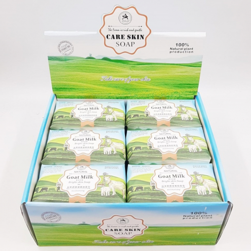 AILUSHI  Мыло  Natural Soap Ароматное GOAT MILK осветляющее КОЗЬЕ МОЛОКО  260г