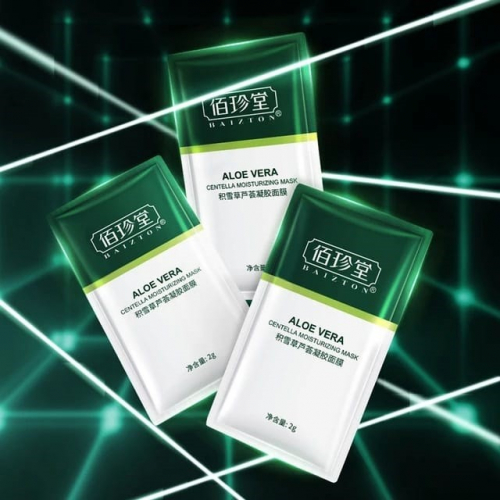 BAIZTON  Маска для лица Ночная ALOE VERA & Centella увлажняющая АЛОЭ и ЦЕНТЕЛЛА  (2г * 30 саше)  (BZT46449)