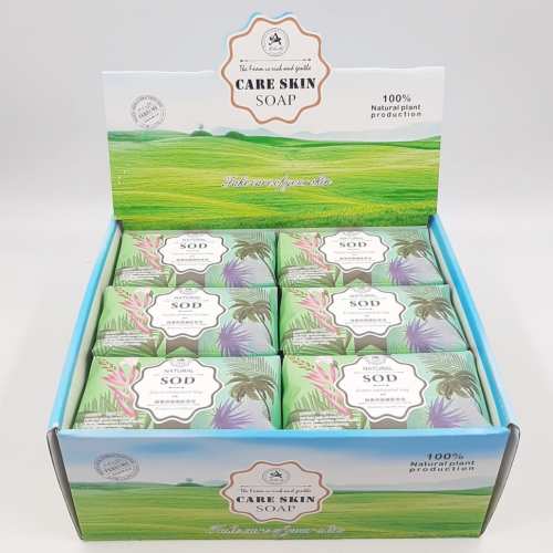 AILUSHI  Мыло  Natural Soap Ароматное SOD Антибактериальное Энзимное СОД  260г