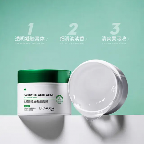 BIOAQUA  Маска для лица Ночная ACNE REMOVAL Против Прыщей САЛИЦИЛОВАЯ КИСЛОТА  35мл  (BQY-03973)