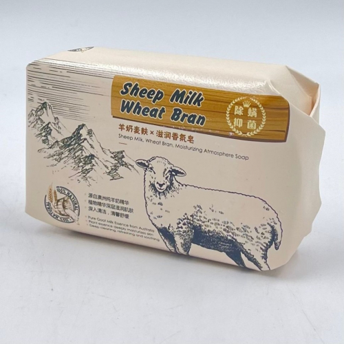 YLJ  Мыло для лица и тела SHEEP Milk Wheat Bran  Молочное КОЗЬЕ МОЛОКО и ОТРУБИ  200г  (ТВ-7896)