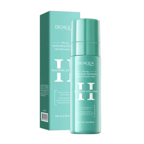 BIOAQUA  Эмульсия для лица Hyaluronic Acid Увлажняющая ГИАЛУРОНОВАЯ КИСЛОТА  80мл  (BQY-18847)