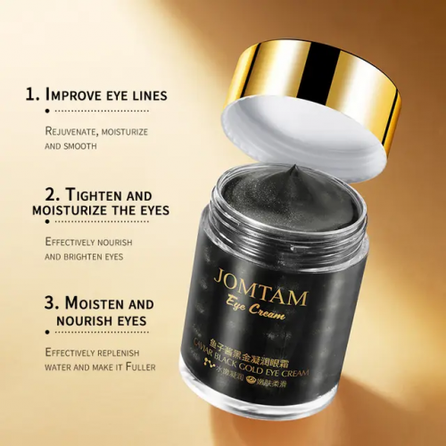 JOMTAM  Крем для век CAVIAR BLACK GOLD Омолаживающий ЧЕРНАЯ ИКРА  (шарики)  60г  (JMT-46290)