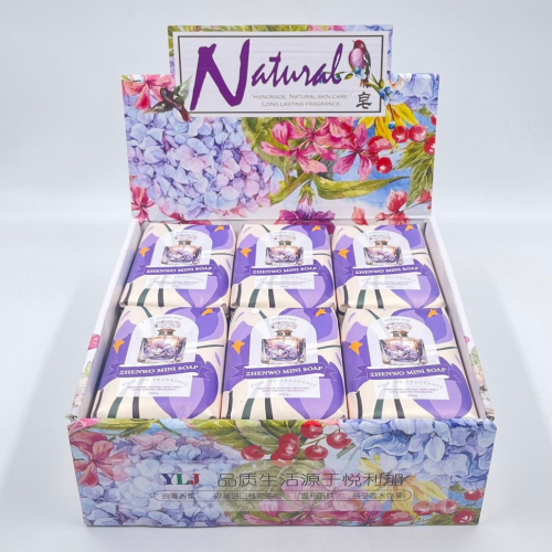 YLJ  Мыло  Full of Fragrance  Парфюмированное ZHENWO MINI  200г  (ТВ-7965)