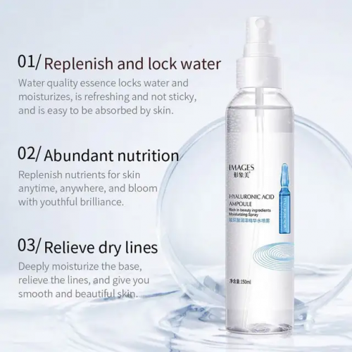IMAGES  Спрей - Тонер - Эссенция для лица Ampoule HYALURONIC ACID Увлажняющий  ГИАЛУРОНОВАЯ КИСЛОТА  150мл  (XXM-33383)