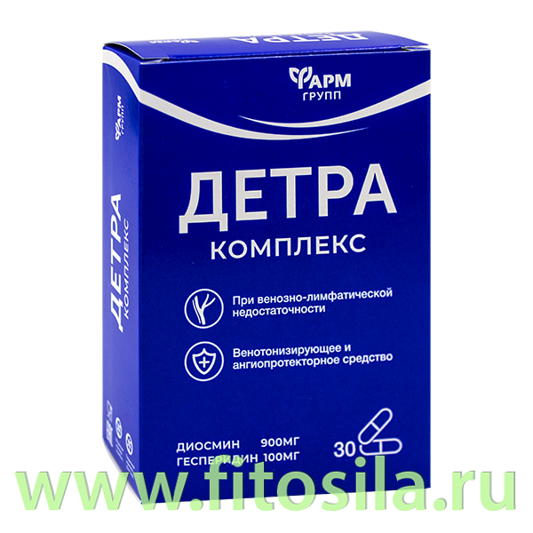 Детра Комплекс, табл. 1,5 г №30 БАД
